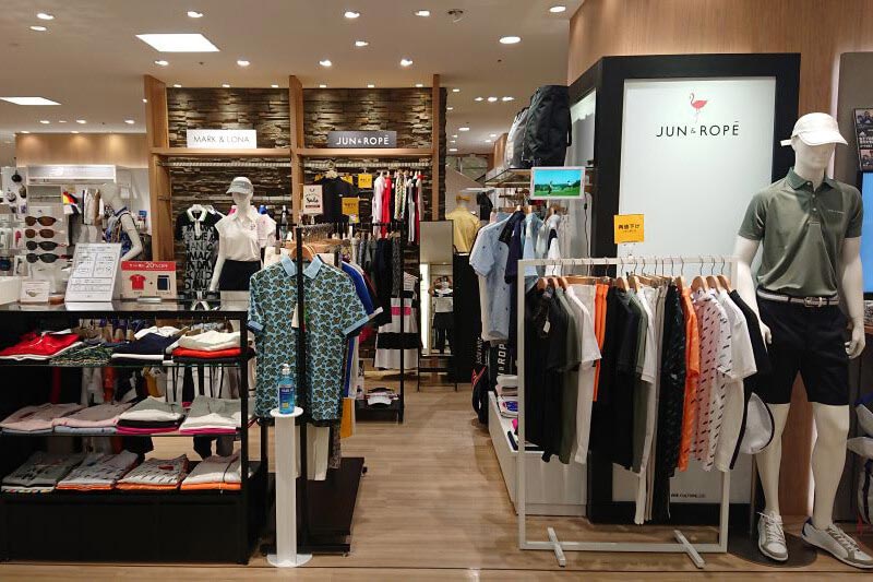 松坂屋名古屋